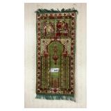 TAPESTRY RUG