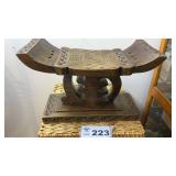 HAND CARVED STOOL, GYE NYAME, CARVED FROM SINGLE