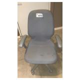 OFFICE CHAIR