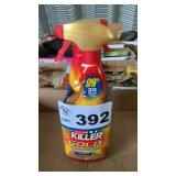 2 BOTTLES SCENT KILLER GOLD