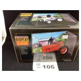 PRESTIGE DISPLAY CASE - NO TRACTOR