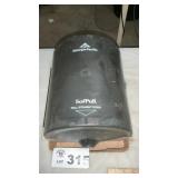 CENTER PULL TOWEL DISPENSER