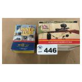 INNER TUBE, HUNTING LIGHT KIT