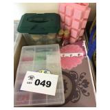 CRAFT SUPPLY ASSORTMENT/BEADS/CONTAINERS/PAPER