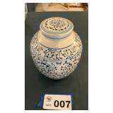 BLUE & WHITE GINGER JAR