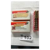 30-06 CARTRIDGES, 32 ROUNDS, 8 BRASS