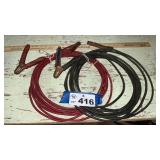 EXTRA LONG JUMPER CABLES