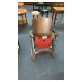 THEATER SEAT