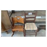 CHILDS ROCKER, CHAIR