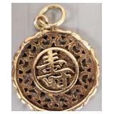 Tested 10k gold Asian pendant: 1.8g Tested 10k gold Asian pendant: 1.8g