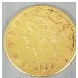 1888 U.S. $5 gold coin