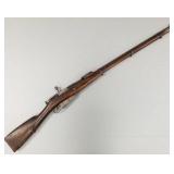 Russian model 91 7.62x54R rifle S# S64763