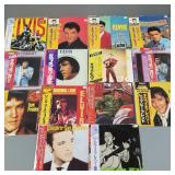 Group Elvis Japanese release record albums