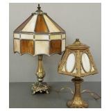 2 slag glass lighting items: vintage metal desk