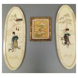 3 Asian framed items: pair stone overlay plaques &