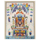 Michael Elkayam pencil signed Judaica artwork