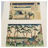 2 vintage Hokusai woodblock prints incl Yoshida on