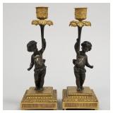 Pair of bronze figural candlesticks- 9 1/2"H