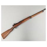 Arisaka type Kokura Arsenal bolt action rifle-
