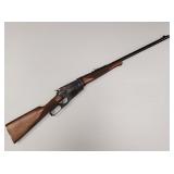 Winchester/ Mirouke model 1895 405 Winchester