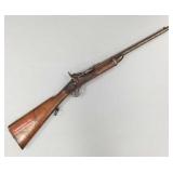 Antique 1870 British Enfield cavalry carbine 55