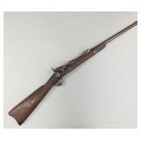 Antique Springfield U.S. Model 1878 trap door