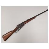 Winchester/ Mirouku model 1895 30:06 rifle Grade 1