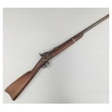 Antique U.S. Springfield 1884 model 1878 trap door