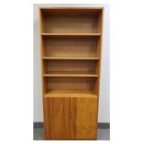 Danish style teak bookshelf cabinet- 60'H 30 1/2'W