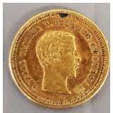 1861 Guatemala 4 Reales gold coin- 0.8 grams