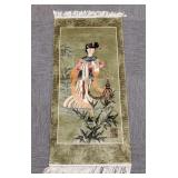 Sculpted Chinese silk? figural rug- 62' x 72 1/2'