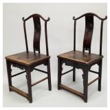 Pair antique carved Chinese tall back chairs with