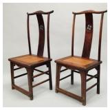 Pair antique carved Chinese tall back chairs with