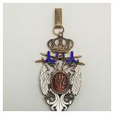 1882 Serbian Order of the White Eagle medal in