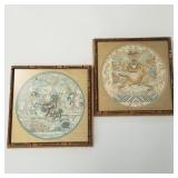 2 Chinese silk embroidered rank badge, etc. incl