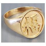 18k gold Chinese character Good Fortune ring-