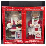 MR & MRS CLAUS MOTIONETT ANIMATED FIGURINES