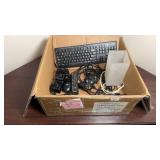 COMPUTER COMPONENTS & DESK LAMP