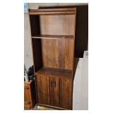 BOOK SHELF W/ STORAGE