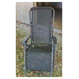 FOLDING LAWN RECLINER