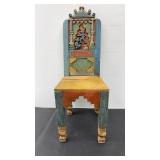 MALAYSIAN HAND CARVED CHILDS SEAT