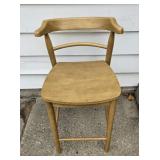THRESHOLD 24 INCH BAR STOOL