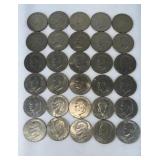 (30) EISENHOWER DOLLARS, MIXED DATES