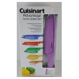 CUISINART KNIFE SET, NEW