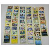 (50) POKEMON CARDS