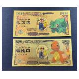 (2) POKEMON GOLD FOIL BILLS