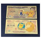 (2) POKEMON GOLD FOIL BILLS