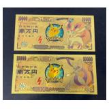 (2) POKEMON GOLD FOIL BILLS