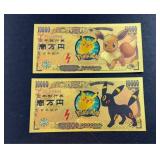 (2) POKEMON GOLD FOIL BILLS