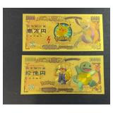(2) POKEMON GOLD FOIL BILLS